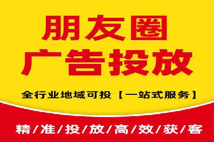 某科技公司如何通过托管SEM竞价提高品牌知名度